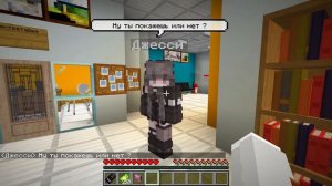 В Меня ВЛЮБИЛАСЬ Дочка Миллиардера в Майнкрафт!