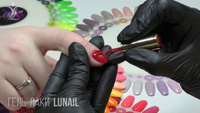 Гель-лаки Lunail. Как правильно наносить гель лак смотреть онлайн