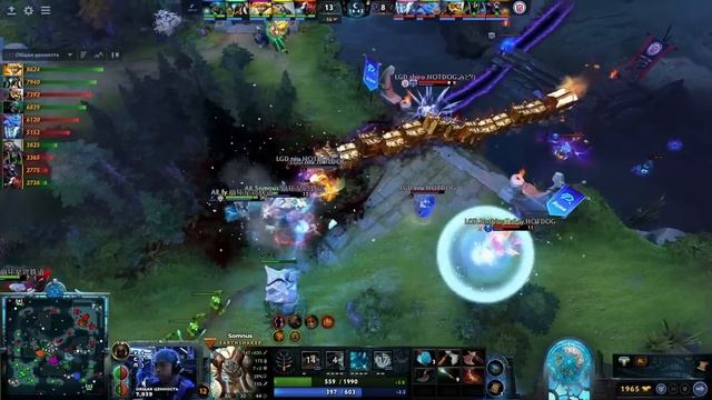LGD vs Azure Ray #2 (BO3) The International 2023 смотреть онлайн