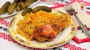 КУРИЦА с РИСОМ и ОВОЩАМИ в ДУХОВКЕ - рецепт запекания куриных ножек вместе с гарниром