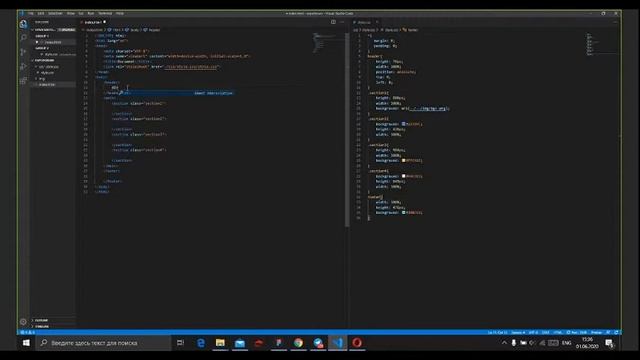 Мастер-класс "Webсайты" от Кванториума смотреть онлайн