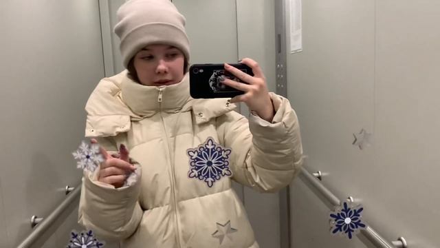 Новогодняя ВЕЧЕРИНКА✨?*обмен подарки, салют ?* VLOG смотреть онлайн