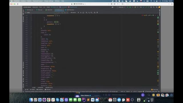 Не відправляється форма на Vue.js. Кнопка відправки не активна смотреть онлайн