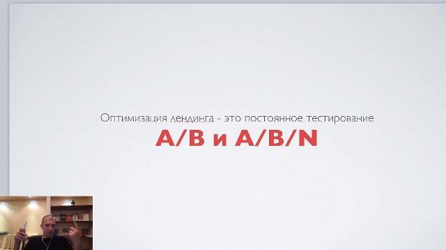 СБС для онлайн школ: Как увеличить продажи онлайн-курсов в 2 раза ? смотреть онлайн