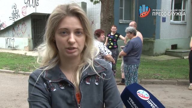 Вопрос главе: ремонт крыши в детском саду смотреть онлайн