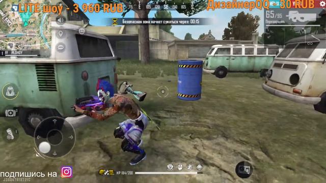 СТРИМ ПО FREE FIRE / ТУРНИР НА ВАУЧЕР, ИГРАЕМ ПО КОДУ смотреть онлайн