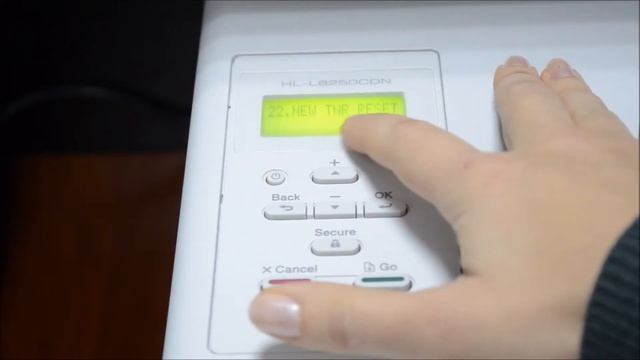 Сброс счетчика тонера на лазерном принтере Brother HL-L8250CDN смотреть онлайн