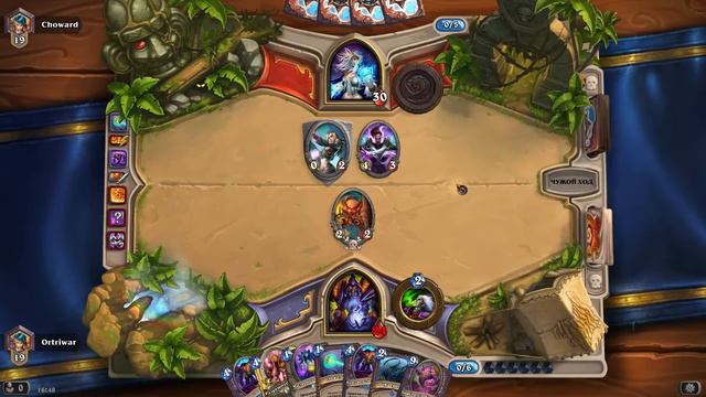 Hearthstone, Warlock 2, идем к 15 рангу, медленно и не торопясь) смотреть онлайн