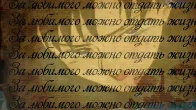 Что с нами делает любовь. смотреть онлайн