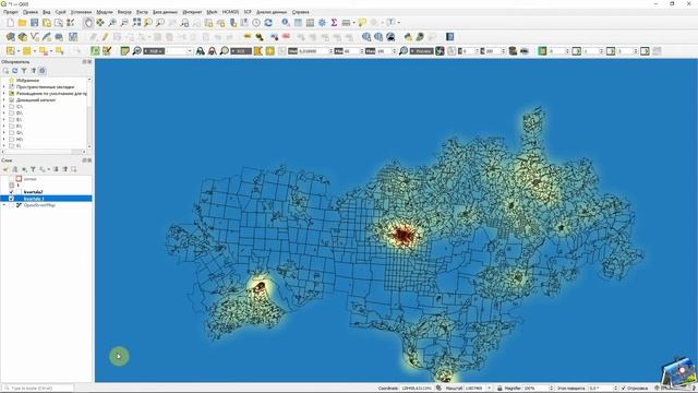 Формирование тепловой карты в QGIS 3.16 смотреть онлайн