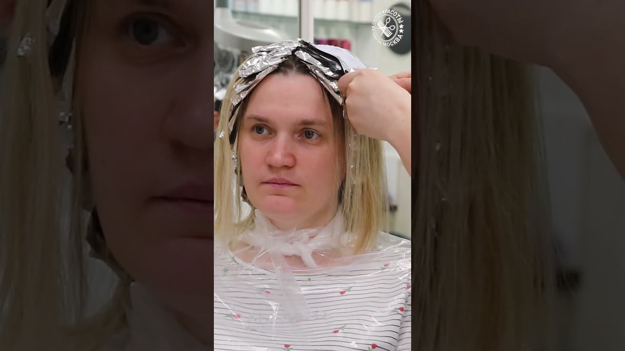 Мелирование корней и стрижка кончиков смотреть онлайн