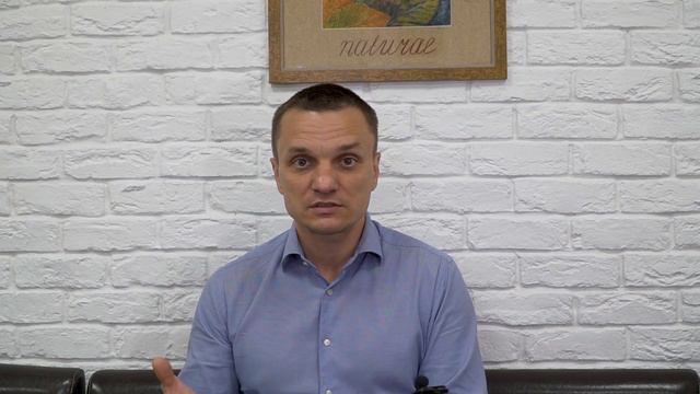 Продажи. Работа с возражениями. смотреть онлайн