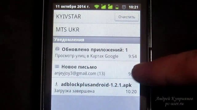 8_3.mp4 смотреть онлайн