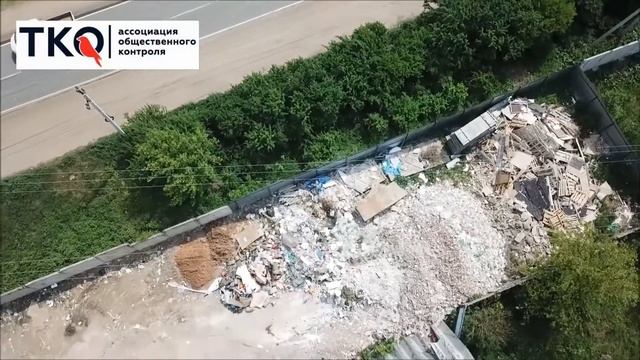 Отходы 4 класса опасности Несанкционированная свалка в г.о. Истра посёлок Лешково смотреть онлайн