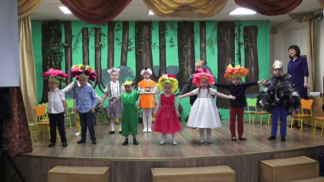 Спектакль Груффало смотреть онлайн