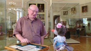 Урок 6. Бумажные деньги