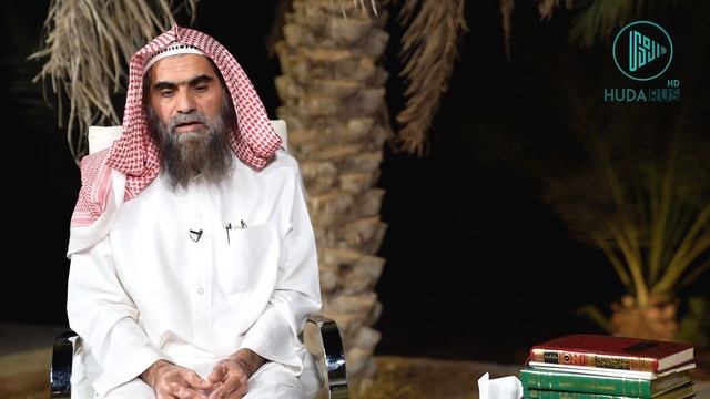 Каким должен быть размер махра (брачного дара)? | Шейх Халид аль-Фулейдж смотреть онлайн