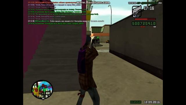 Private Aimbot For GameWorld With AC