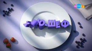 С добрым утром, малыши!Творожные конвертики