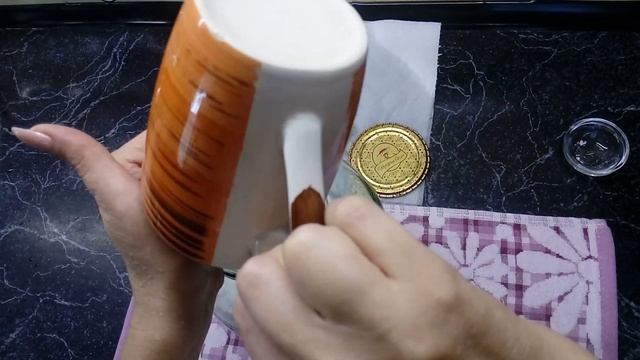 Учим Делать с Уверенностью