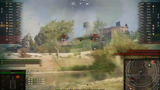 ЛБЗ Chimera Блок-7. Полная Безнаказанность World of Tanks смотреть онлайн