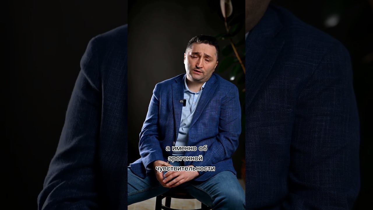 3 чувствительность якорный разрез смотреть онлайн