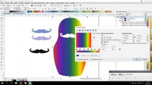 Tutorial CorelDRAW How to Draw как высечь один объект из другого в графическом редакторе