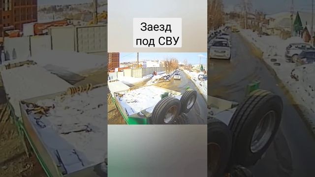 Заезд под Сваевдавливающую установку смотреть онлайн