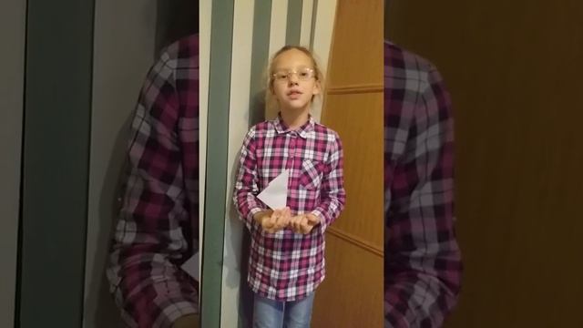 Страна читающая — Варвара Погребная читает отрывок из произведения «Экспонат №...» Б. Л. Васильева смотреть онлайн