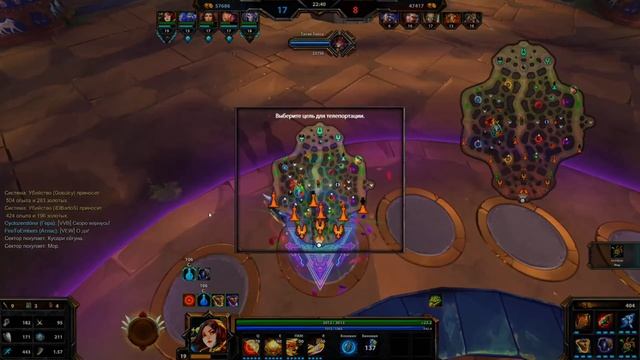 Smite 19/09/2022 смотреть онлайн