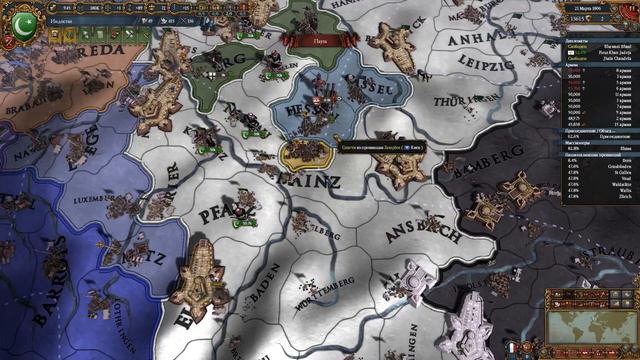 Europa Universalis 4: Nagaur (Распил Австрии и Швейцарии. Выполнение ачивки. 1821г.) смотреть онлайн