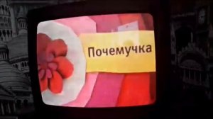 Все анонсы карусель лето 2013