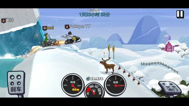 Hill Climb Racing 2 - 27K in NEW TEAM EVENT THIS ISN'T SAFE смотреть онлайн
