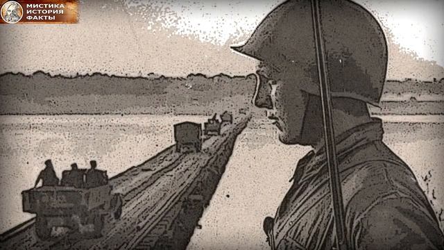 Встреча на Эльбе Какие инструкции давались американцам для общения с солдатами Красной Армии смотреть онлайн