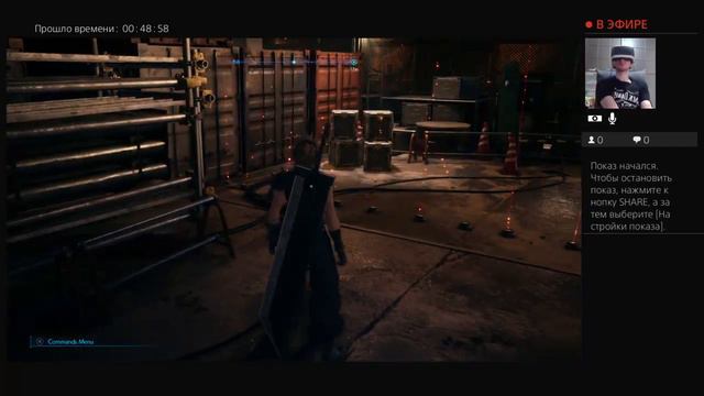 Прохождение "FINAL FANTASY VII REMAKE" - 1 (ПЕРВЫЙ ВЗГЛЯД) смотреть онлайн