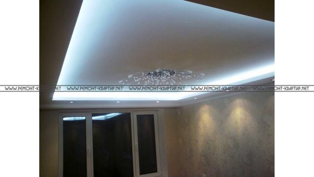 Стоимость работ по ремонту квартир прайс 2015 смотреть онлайн