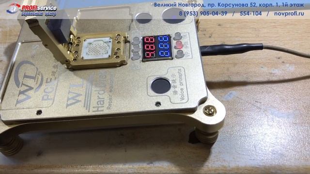 Ремонт iPhone 6s (ошибка 9) смотреть онлайн