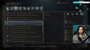 THE OLD HUNTERS | BLOODBORNE | СТАРТУЕМ ДЛС | прохождение #16