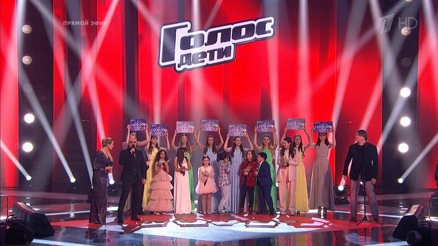 Голос Дети 2019 Специальный выпуск часть 4. смотреть онлайн
