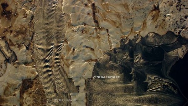 VENERA EXPRESS