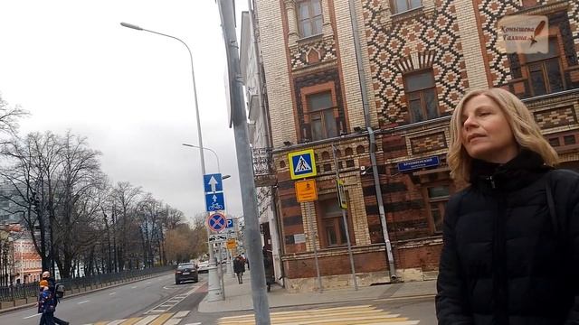 Исследуем Допотопную Москву. Крапивенский переулок. Петровский бульвар. смотреть онлайн