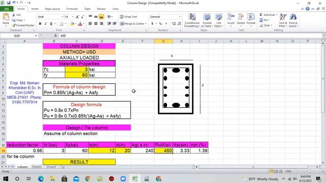 Concrete Column Design Bangla || Axial Loaded Column || Rc Column Design By Excel || Rcc Design смотреть онлайн