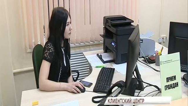 Теперь каждый собственник может узнать о том, когда капремонт придет в их дом смотреть онлайн