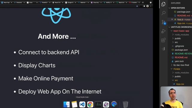 React Complete Guide: 0- Promo Video смотреть онлайн