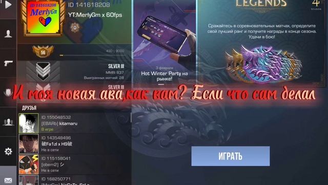 Чтож... мечта есть мечта... смотреть онлайн