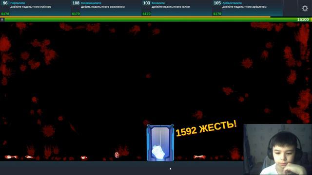 БОЛЬШЕ ФАТАЛИТИ, ЧЕМ В МОРТАЛ КОМБАТ(ч.2)!!!|Прохождение Happy Room #8 смотреть онлайн