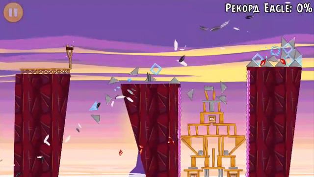Angry Birds Classic Mighty League Test Levels Speedrun Mighty Eagle Any% in 1:30:00 [1080p] смотреть онлайн