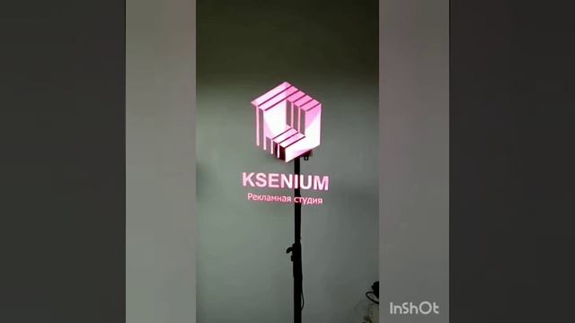 Рекламная 3D проекция голограмма смотреть онлайн