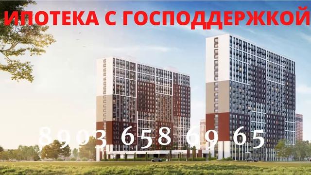 20 жилых комплексов в Туле смотреть онлайн