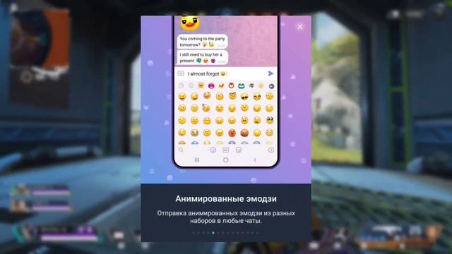 ОБЗОР ПОДПИСКИ TELEGRAM PREMIUM смотреть онлайн